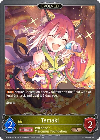 Tamaki (Evolved) - P24EN (Foil)