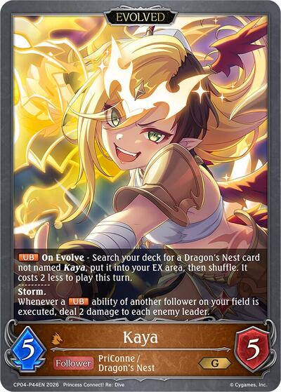 Kaya (Evolved) - P44EN (Foil)