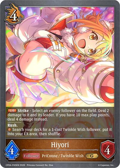 Hiyori - P45EN (Foil)