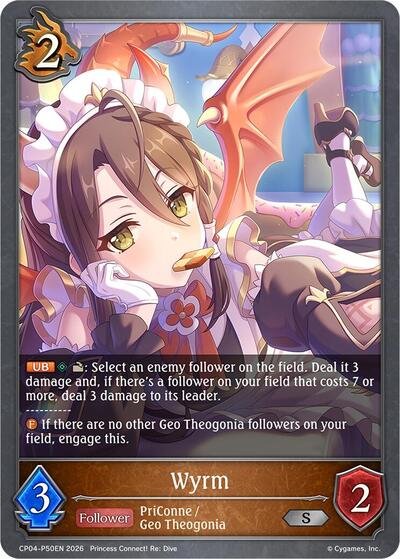 Wyrm - P50EN (Foil)