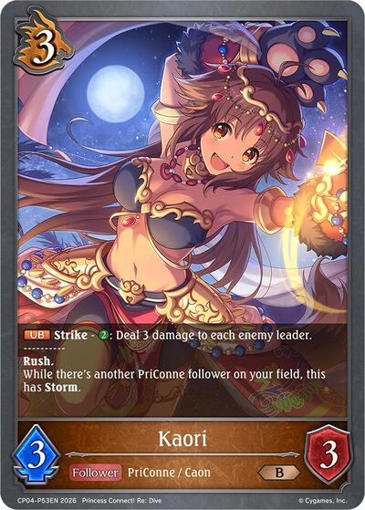 Kaori - P53EN (Foil)