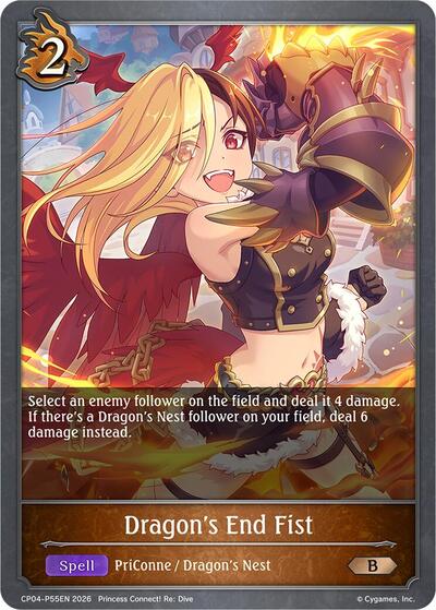 Dragon's End Fist - P55EN (Foil)