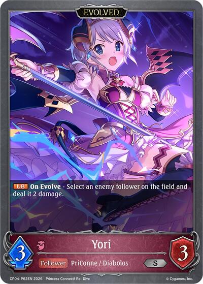 Yori (Evolved) - P62EN (Foil)