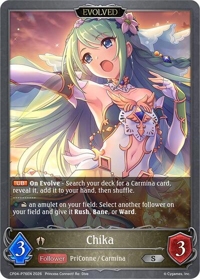Chika (Evolved) - P76EN (Foil)