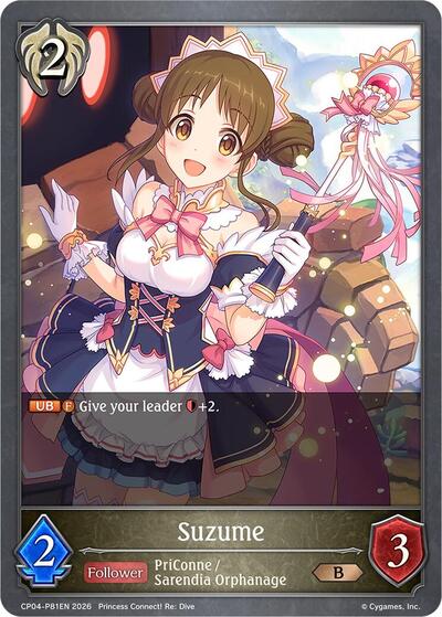Suzume - P81EN (Foil)