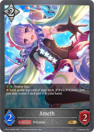 Ameth - P85EN (Foil) - CP04: Princess Connect! Re:Dive Shadowverse spoiler