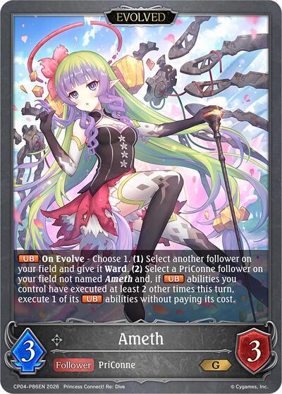 Ameth (Evolved) - P86EN (Foil)