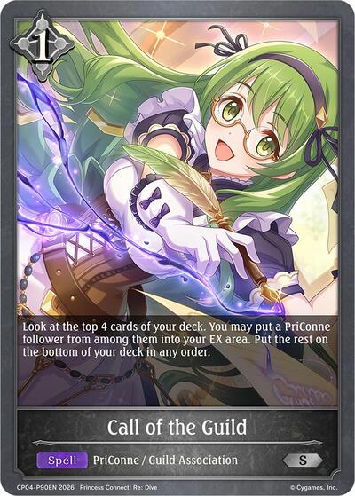 Call of the Guild - P90EN (Foil)