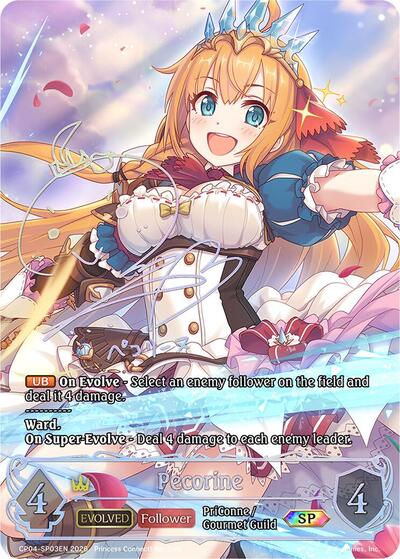 Pecorine (Evolved) (SP)