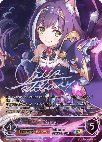 Karyl (Evolved) (SP)