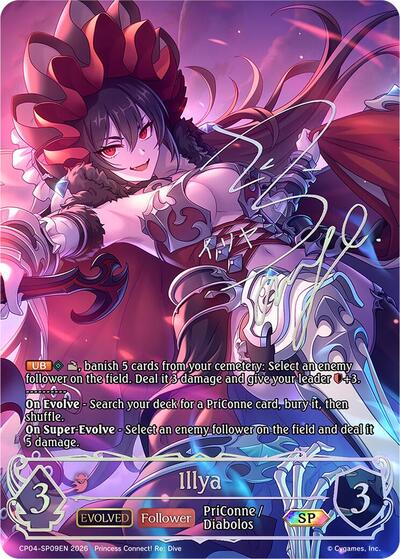 Illya (Evolved) (SP)