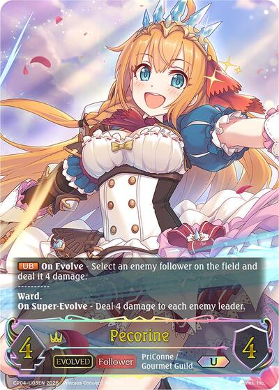 Pecorine (Evolved) (U)