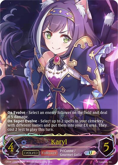 Karyl (Evolved) (U) - CP04: Princess Connect! Re:Dive Shadowverse spoiler