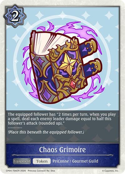 Chaos Grimoire - CP04: Princess Connect! Re:Dive Shadowverse spoiler