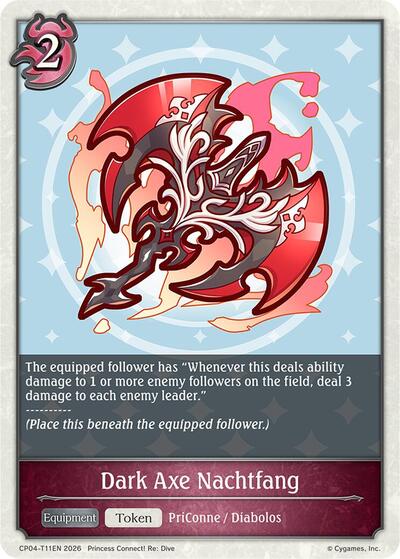 Dark Axe Nachtfang - CP04: Princess Connect! Re:Dive Shadowverse spoiler