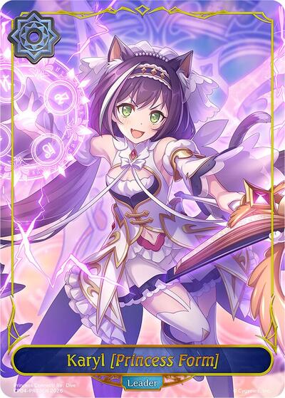 Karyl [Princess Form]