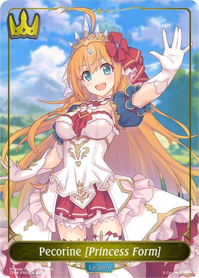 Pecorine [Princess Form] - PR09EN