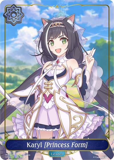 Karyl [Princess Form] - PR10EN - CP04: Princess Connect! Re:Dive Shadowverse spoiler