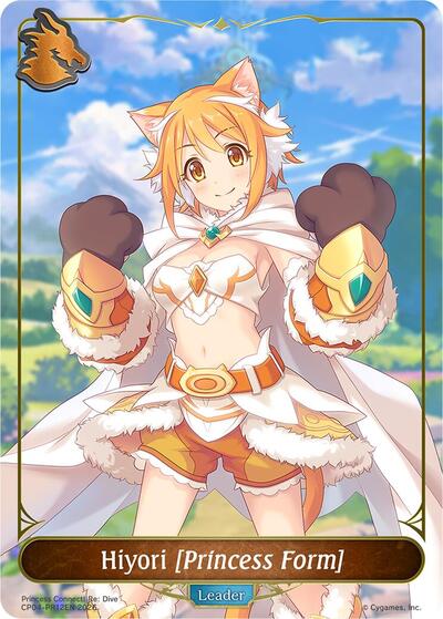 Hiyori [Princess Form] - PR12EN