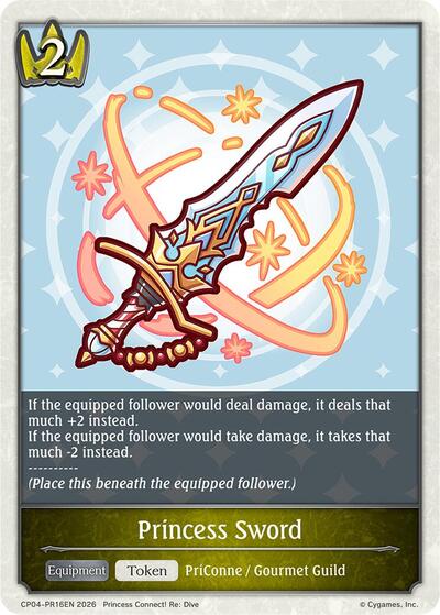 Princess Sword - PR16EN