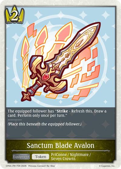 Sanctum Blade Avalon - PR17EN
