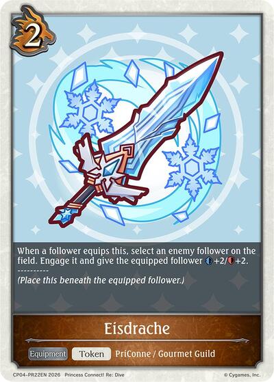 Eisdrache - PR22EN - CP04: Princess Connect! Re:Dive Shadowverse spoiler