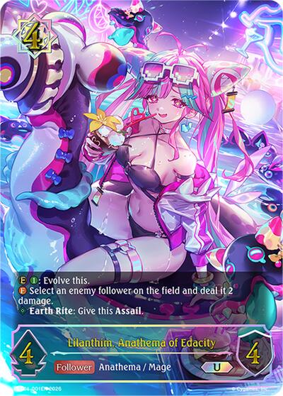 Lilanthim, Anathema of Edacity