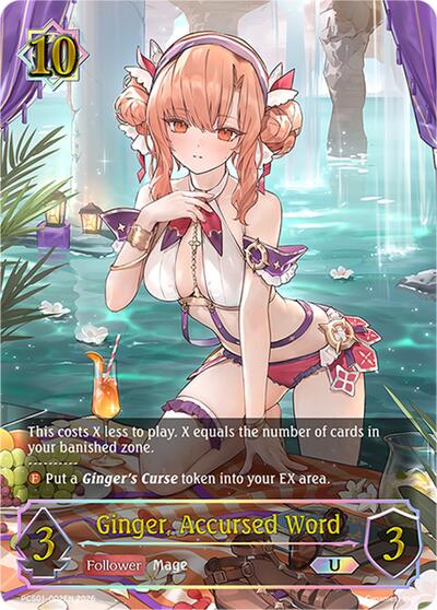 Ginger, Accursed Word