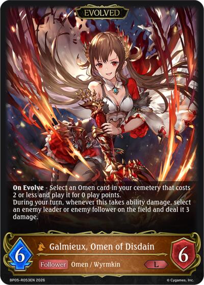 Galmieux, Omen of Disdain (Evolved)