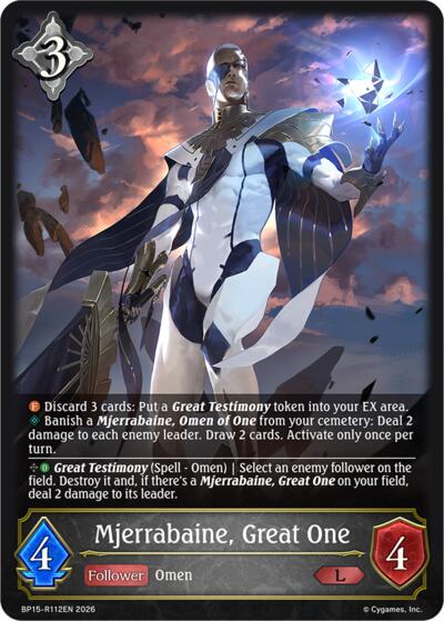 Mjerrabaine, Great One - Shadowverse card