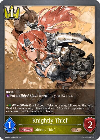 Knightly Thief