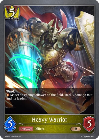 Heavy Warrior