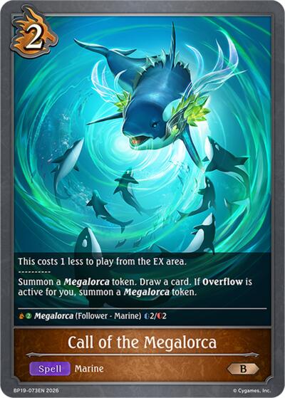 Call of the Megalorca