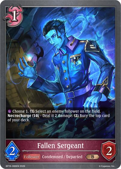 Fallen Sergeant