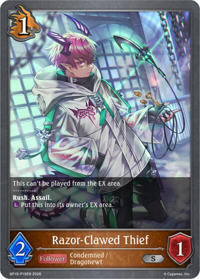 Razor-Clawed Thief - P19EN (Foil)