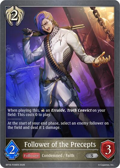 Follower of the Precepts - P29EN (Foil)