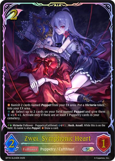 Zwei, Symphonic Heart (SL)