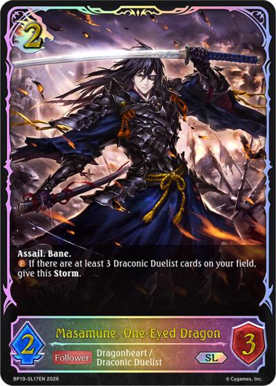 Masamune, One-Eyed Dragon (SL)