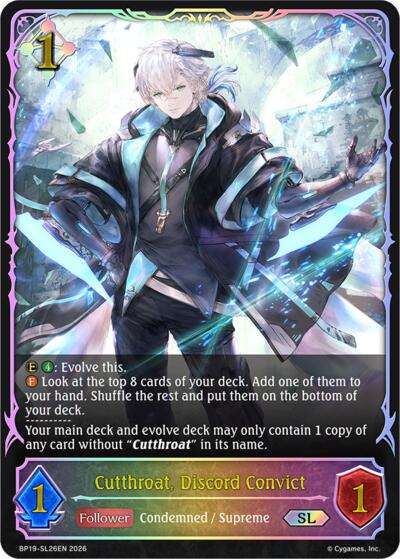 Cutthroat, Discord Convict (SL) - SL26EN (Foil)