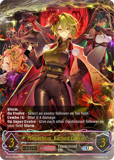 Magachiyo, Barbed Convict (Evolved) (U) - U01EN (Foil)