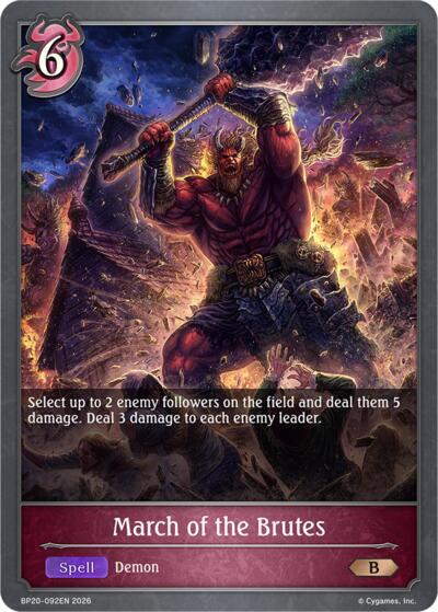 March of the Brutes
