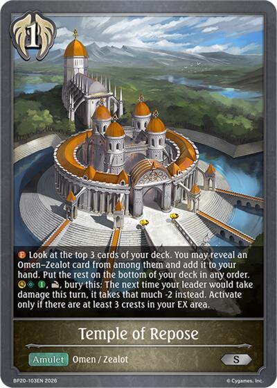 Temple of Repose