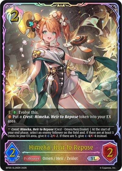 Himeka, Heir to Repose (SL)