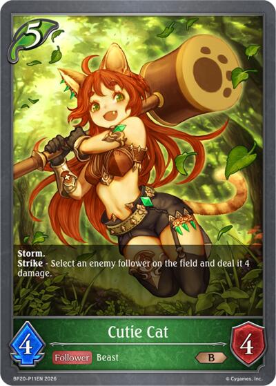 Cutie Cat - P11EN (Foil)