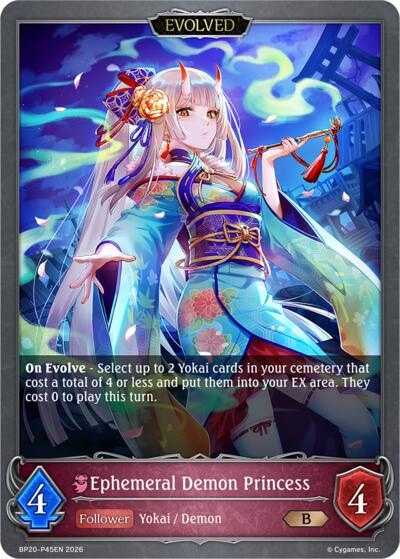 Ephemeral Demon Princess (Evolved) - P45EN (Foil)