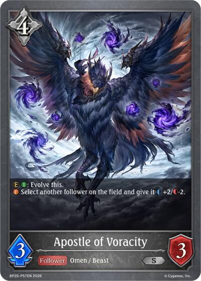 Apostle of Voracity - P57EN (Foil)