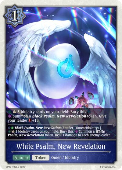 White Psalm, New Revelation