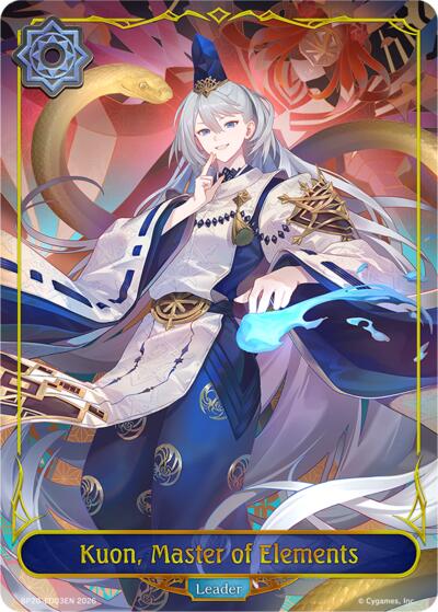 Kuon, Master of Elements